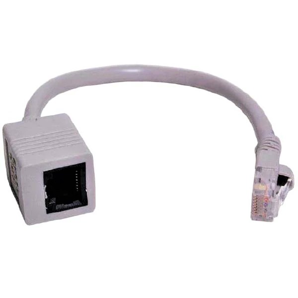 Câble d'extension 8" CAT5e (350 MHz) - mâle à femelle 