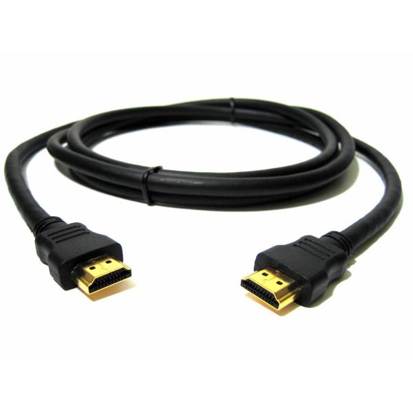 HDMI v1.4 Cables with Ethernet
