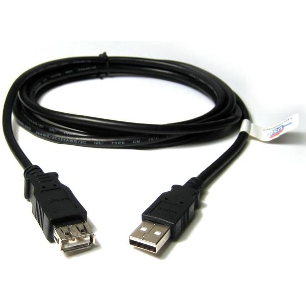 USB 2.0 A Male to A Female Hi-speed Cable